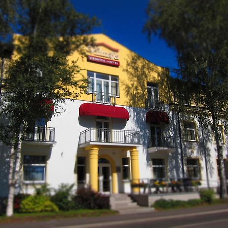 Hotel Vilmaja Riga Extérieur photo